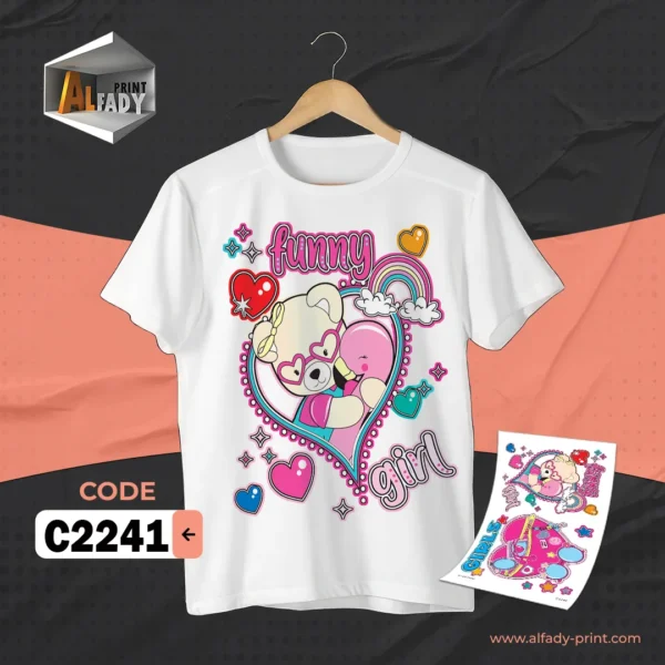 C2241