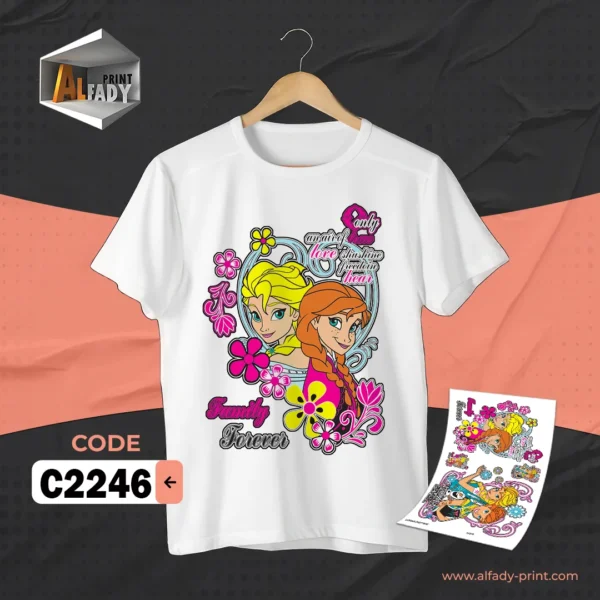 C2246
