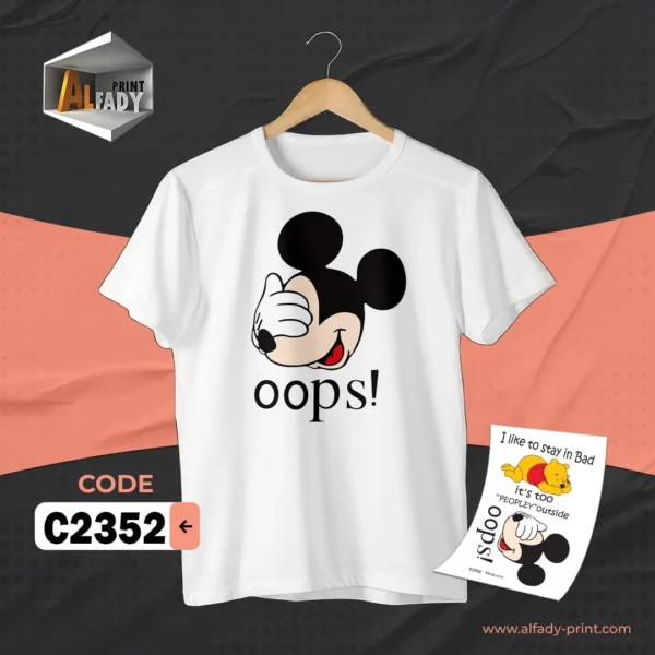 C2352