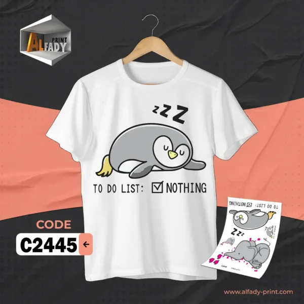 C2445