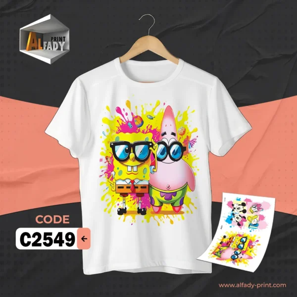 C2549