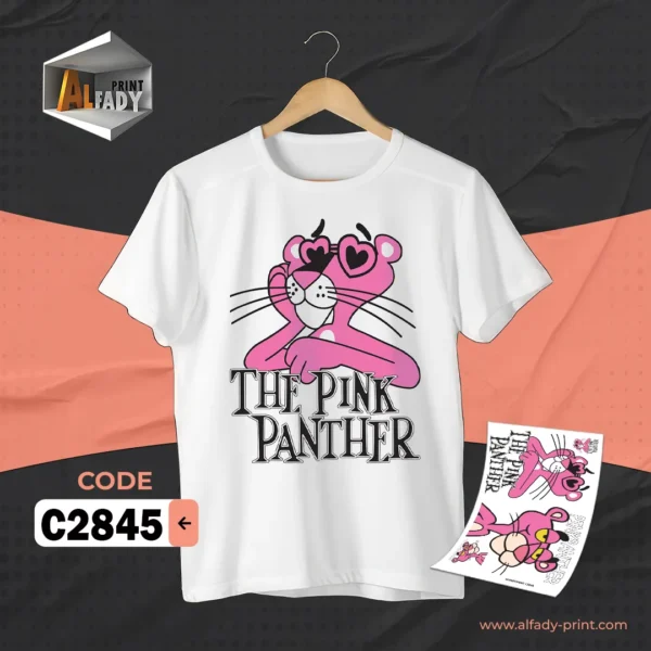 C2845