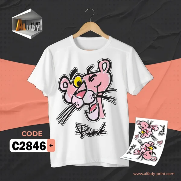 C2846