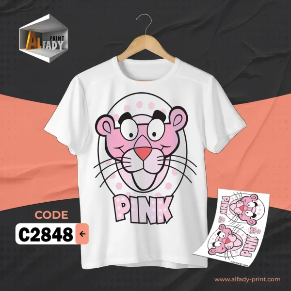 C2848