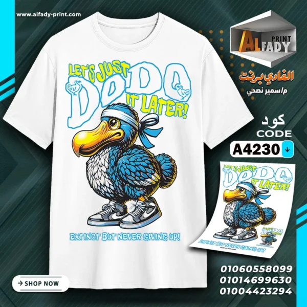 A4230