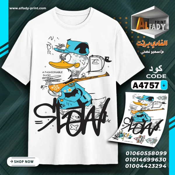 A4757