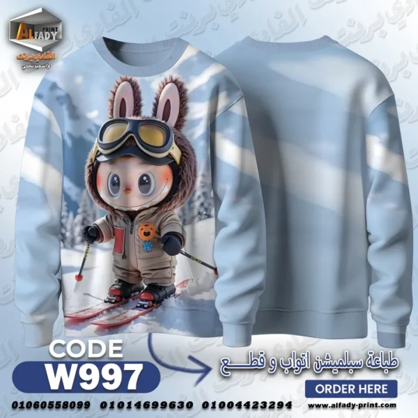 W997