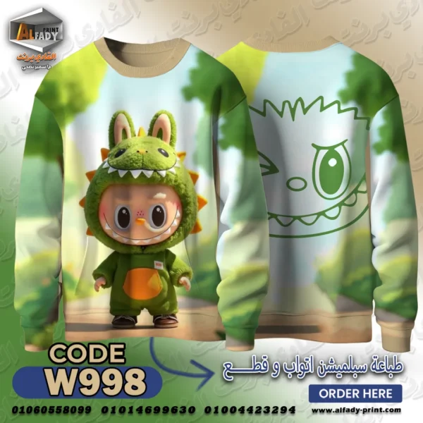 W998