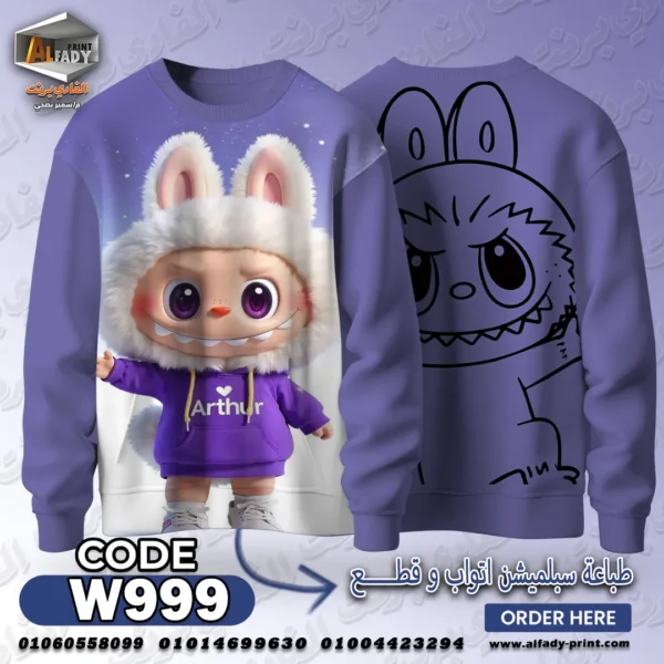 W999