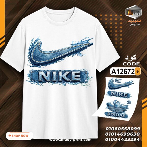 A12672
