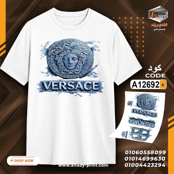 A12692