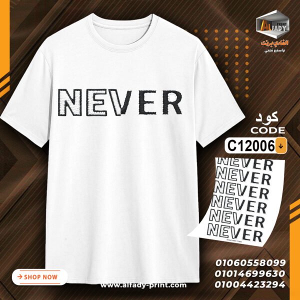 C12006