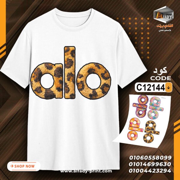 C12144