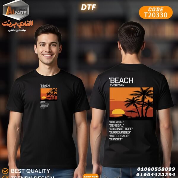 T20330