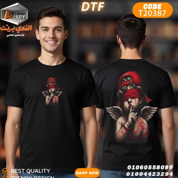 T20387